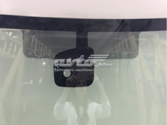 Cristal parabrisas Peugeot/Citroen 1610053180 precio, desde 311,96 EUR