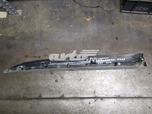 5727A484 Mitsubishi Listón embellecedor de puerta delantera derecha