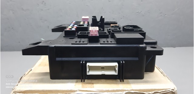  Caja de fusibles Mitsubishi Outlander 