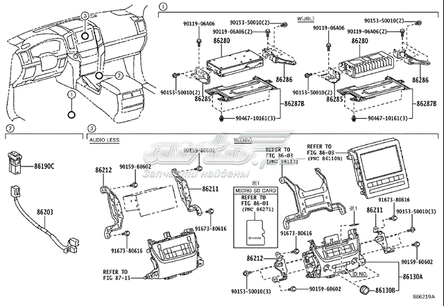 8680460G70 Toyota