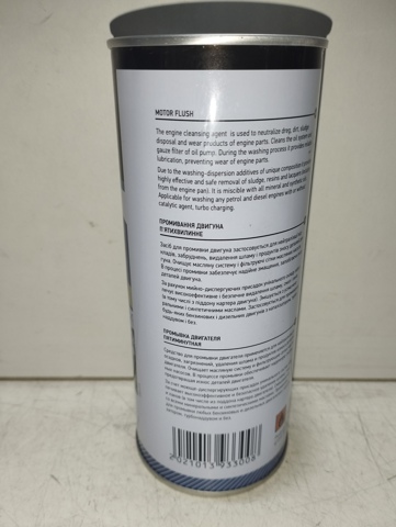 Limpiador del sistema de aceite Axxis VSB075 precio, desde 5,66 EUR