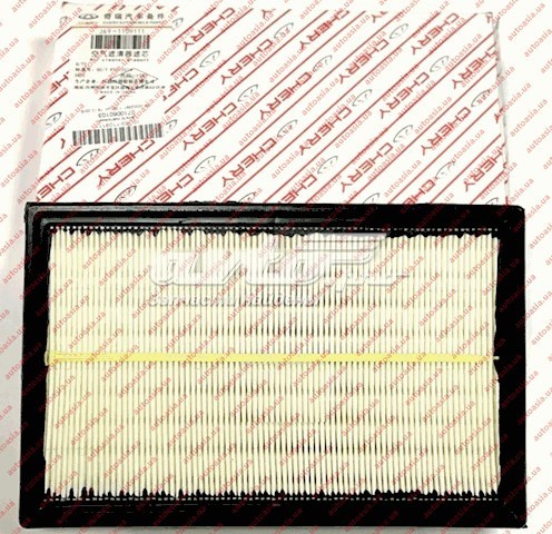 El filtro de aire Chery J691109111 precio, desde 6,89 EUR