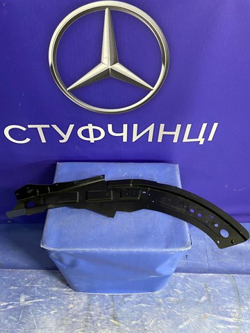 A2236205002 Mercedes