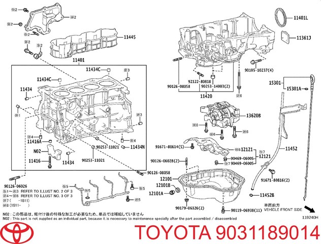 9031189014 Toyota