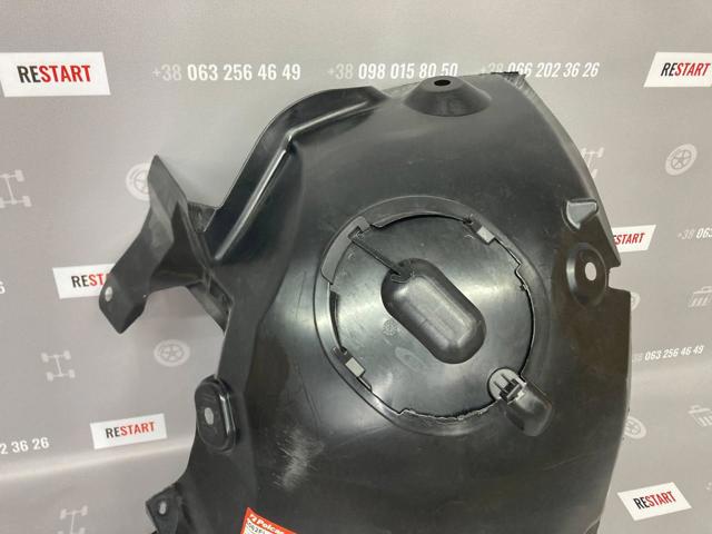 Guardalodos delantero izquierdo 6062FL1X Polcar
