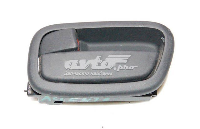 Comprar 836101E000 Hyundai/Kia 