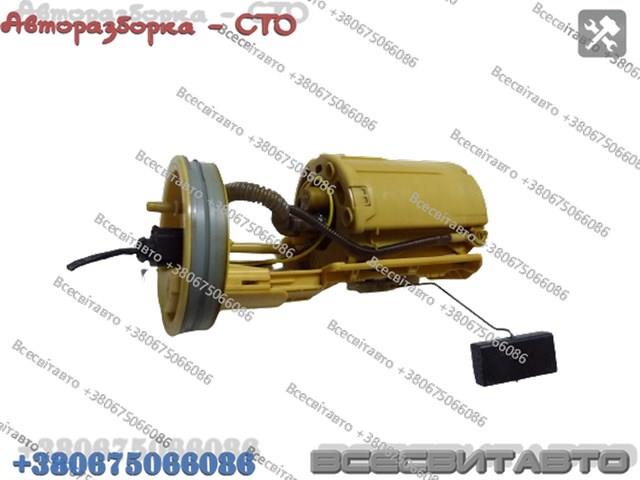 Comprar 88457310 VAG 