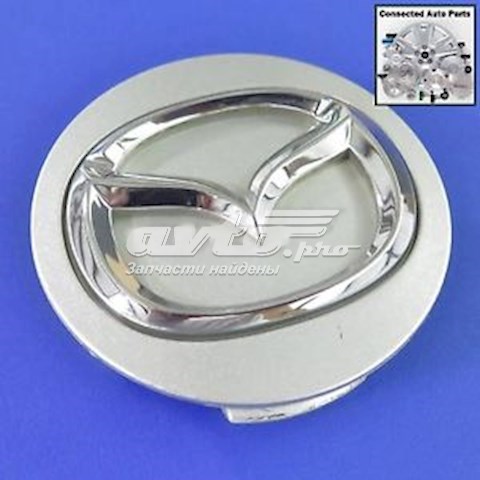 Tapa de buje de llanta MAZDA BBM237190