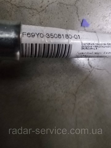 TF69Y03508180 ZAZ Cable de freno de mano trasero derecho
