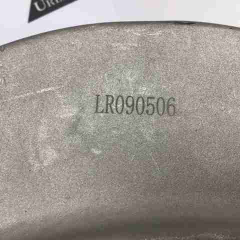 LR090506 Land Rover Brazo inferior izquierdo/derecho de suspensión delantera