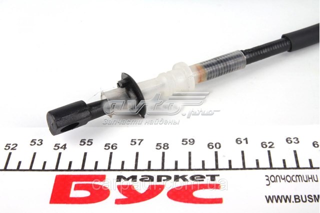 Comprar AC7021BNS DP Group Cable del acelerador