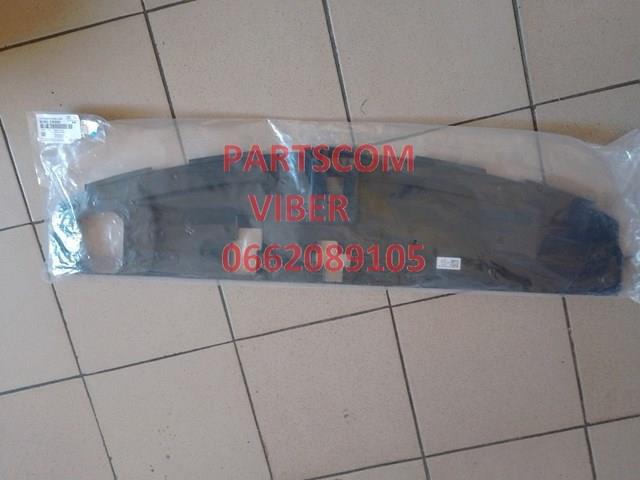 Cubierta del panel frontal (Calibrador De Radiador) Superior Hyundai/Kia 863622W000