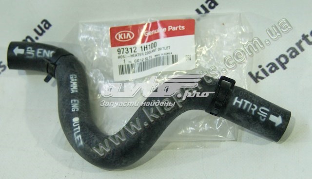 977733J100 Hyundai/Kia