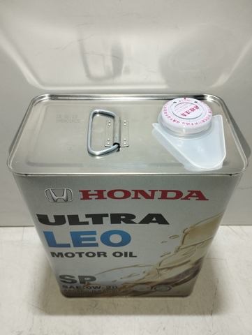 Comprar 0822799974 Honda Aceite de motor