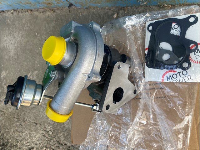 Comprar 200102090104 SL Turbo Turbo de coche