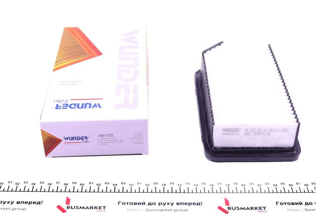 Comprar WH925 Wunder Filtro de aire