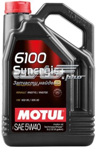  Motul 838451 precio, desde 95,95 EUR