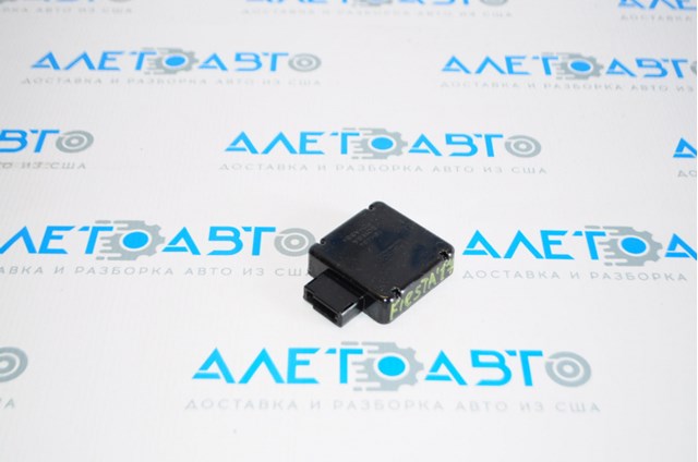 Comprar DE8T19H463DC Ford Antena GPS