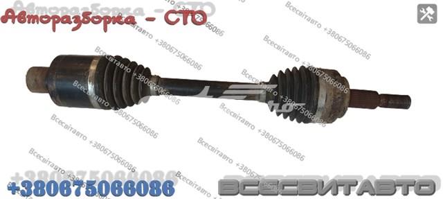 Comprar P52104590AA Chrysler 