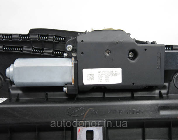 Comprar 81600J9100TTX Hyundai/Kia Techo solar ensamblado