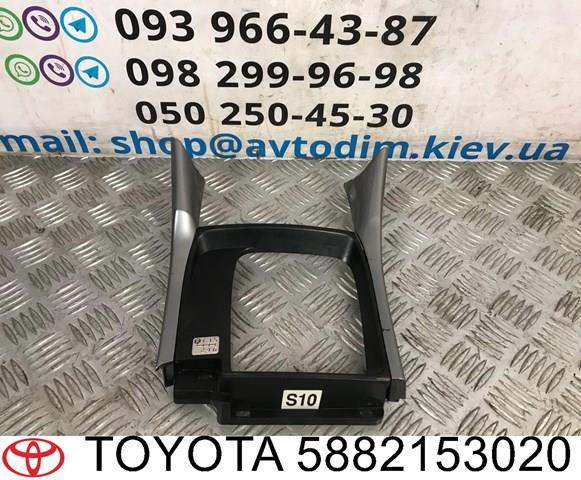 5882153020 Toyota