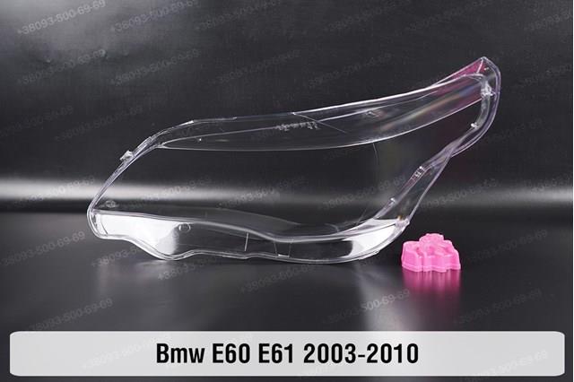 Faro BMW 63127044671 precio, desde 1154,31 EUR