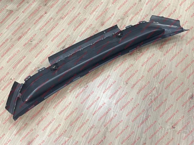Comprar 11A8074829B9 VAG Moldura central del parachoques trasero