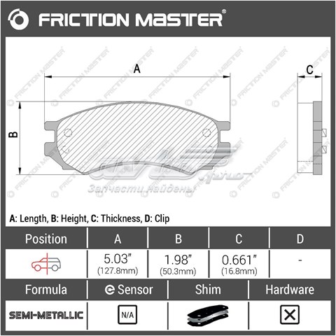 MKD507 Friction Master pastillas de freno delanteras