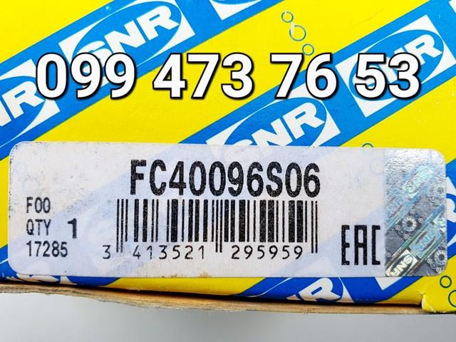 Cojinete de cubo SNR FC40096S06