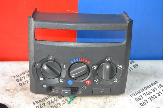 Pomo de palanca de cambios Fiat/Alfa/Lancia 77363542 precio, desde 72,79 EUR