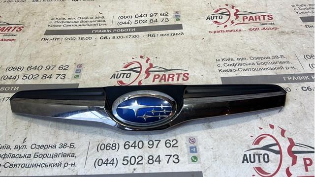 Parrilla 91121SG090 Subaru