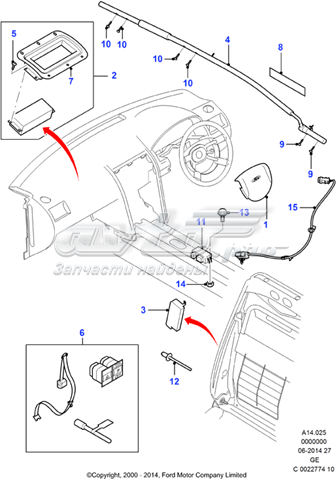 1132268 Ford airbag lateral de asiento izquierdo