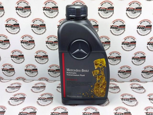 Comprar A001989680318 Mercedes Aceite caja de cambios