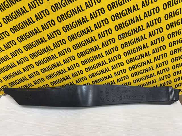 Comprar KB7W56391 Mazda Sellado de guardabarros
