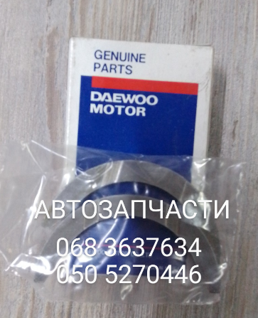 1230082820000 General Motors juego de discos distanciador, cigüeñal, std.