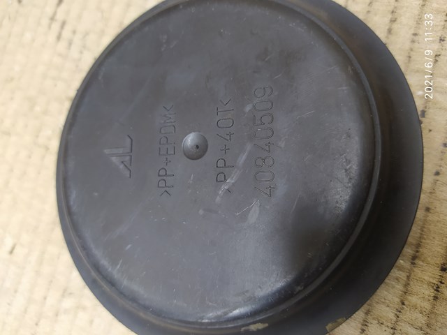 Faro derecho Peugeot/Citroen 40840509 precio, desde 46,28 EUR