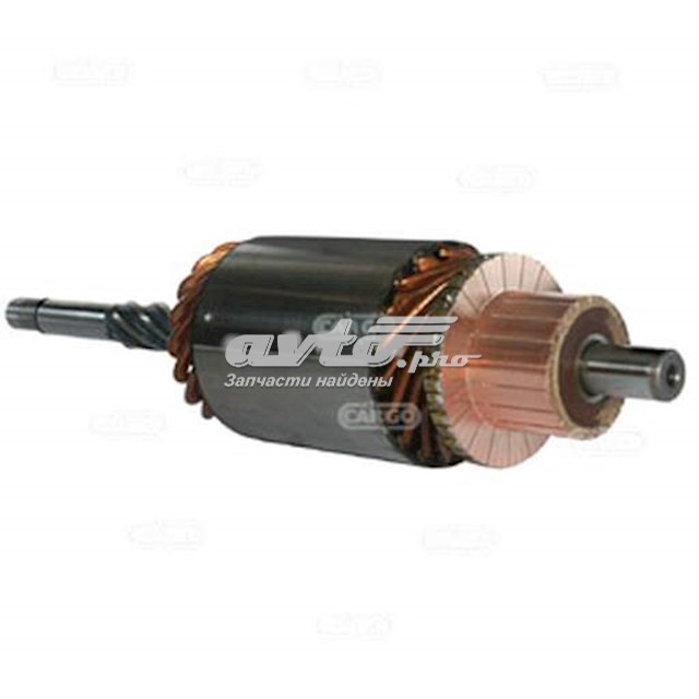 Inducido del motor de arranque 73695 VALEO