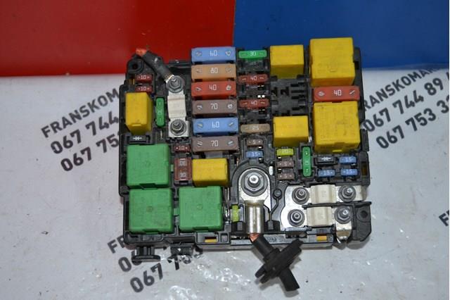 Comprar 9804848580 Peugeot/Citroen Caja de fusibles