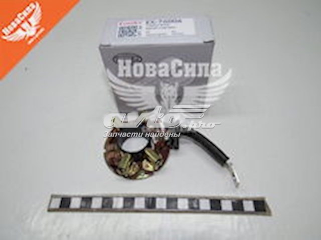 Comprar EX76006 Euroex Portaescobillas motor de arranque