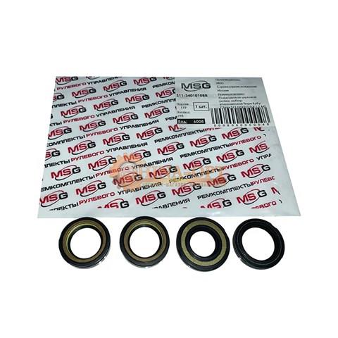 Juego de juntas, cremallera de dirección Chery QQ6 hatchback (S21) (2006 - 2026) precio, desde 49,65 EUR