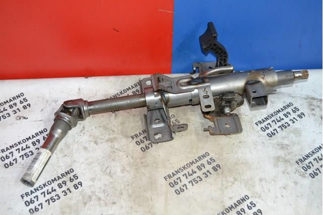  Peugeot/Citroen 9674861877