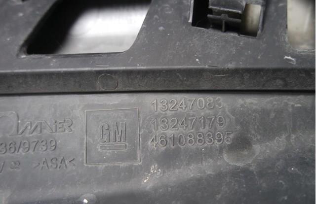  Peugeot/Citroen 9818281980 precio, desde 360,10 EUR