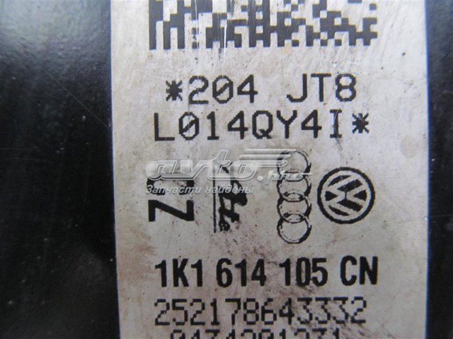 Comprar 1K1614105CN VAG 