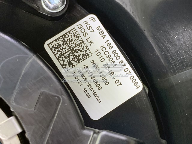  A1669008707649051 Mercedes