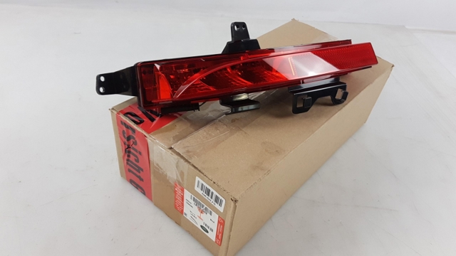 Luz antiniebla trasera izquierda Land Rover LR102042 precio, desde 57,58 EUR