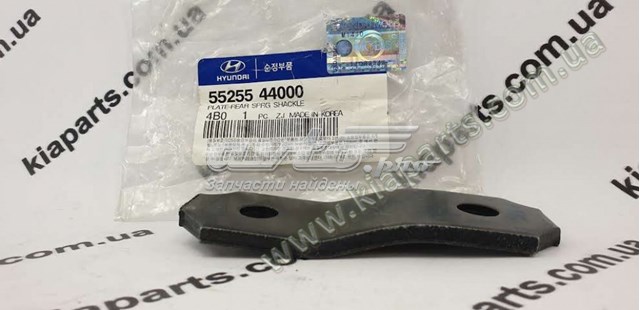 5525544000 Hyundai/Kia