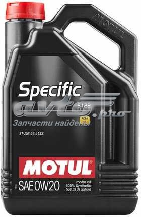 Motul (867606)