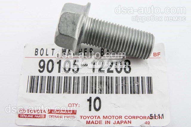Tornillo de pinza de freno para Toyota RAV4 (A4)
