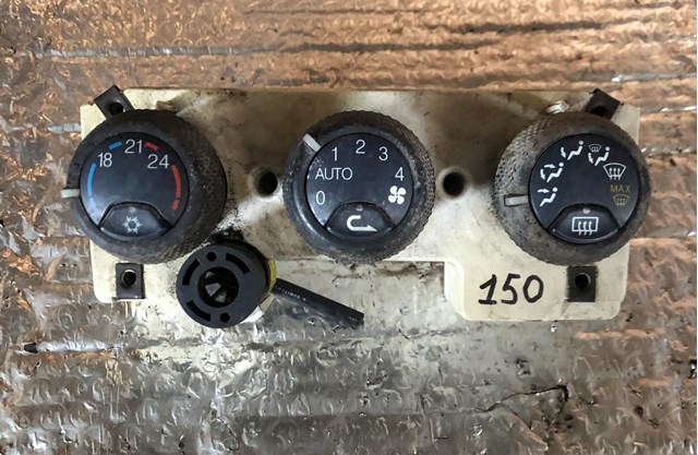  Fiat/Alfa/Lancia 16238079