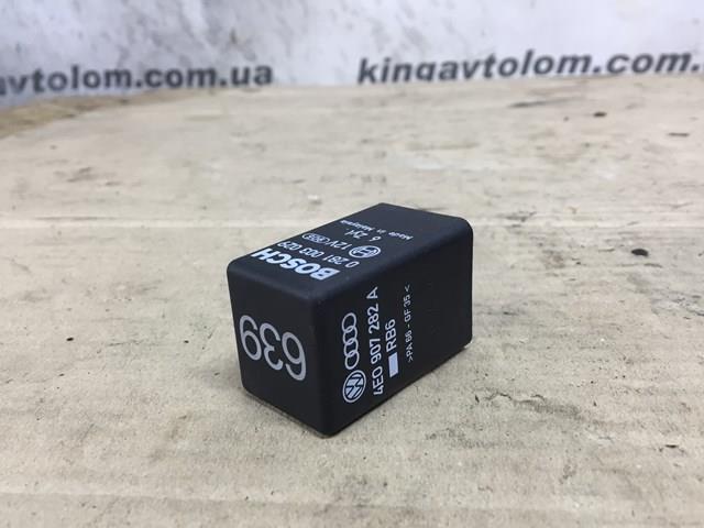 Relé de los calentadores 4E0907282A VAG